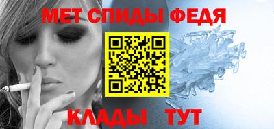 apvp Апрелевка