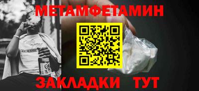 apvp Апрелевка