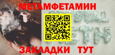 apvp Апрелевка