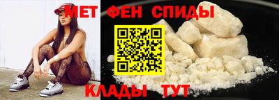 мет Аргун