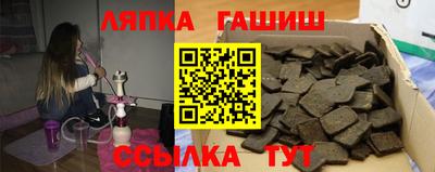 мет Аргун