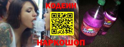 apvp Апрелевка