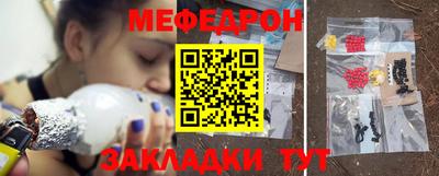apvp Апрелевка