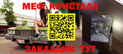 ПСИЛОЦИБИНОВЫЕ ГРИБЫ Волжский